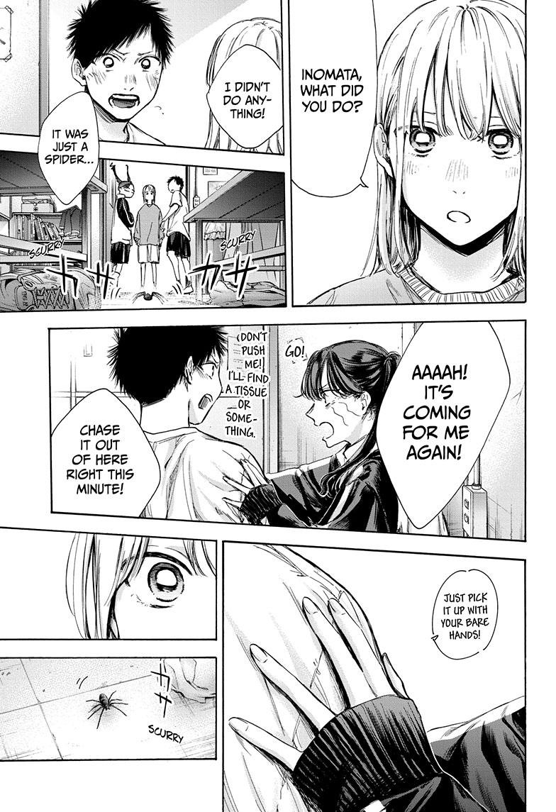 Blue Box Chapter 68 page 10 - Chapter 68