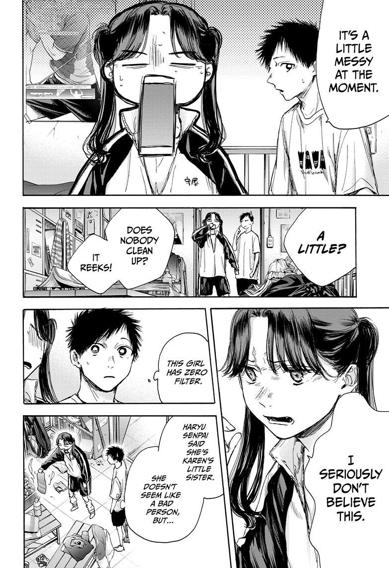 Blue Box Chapter 68 page 7 - Chapter 68