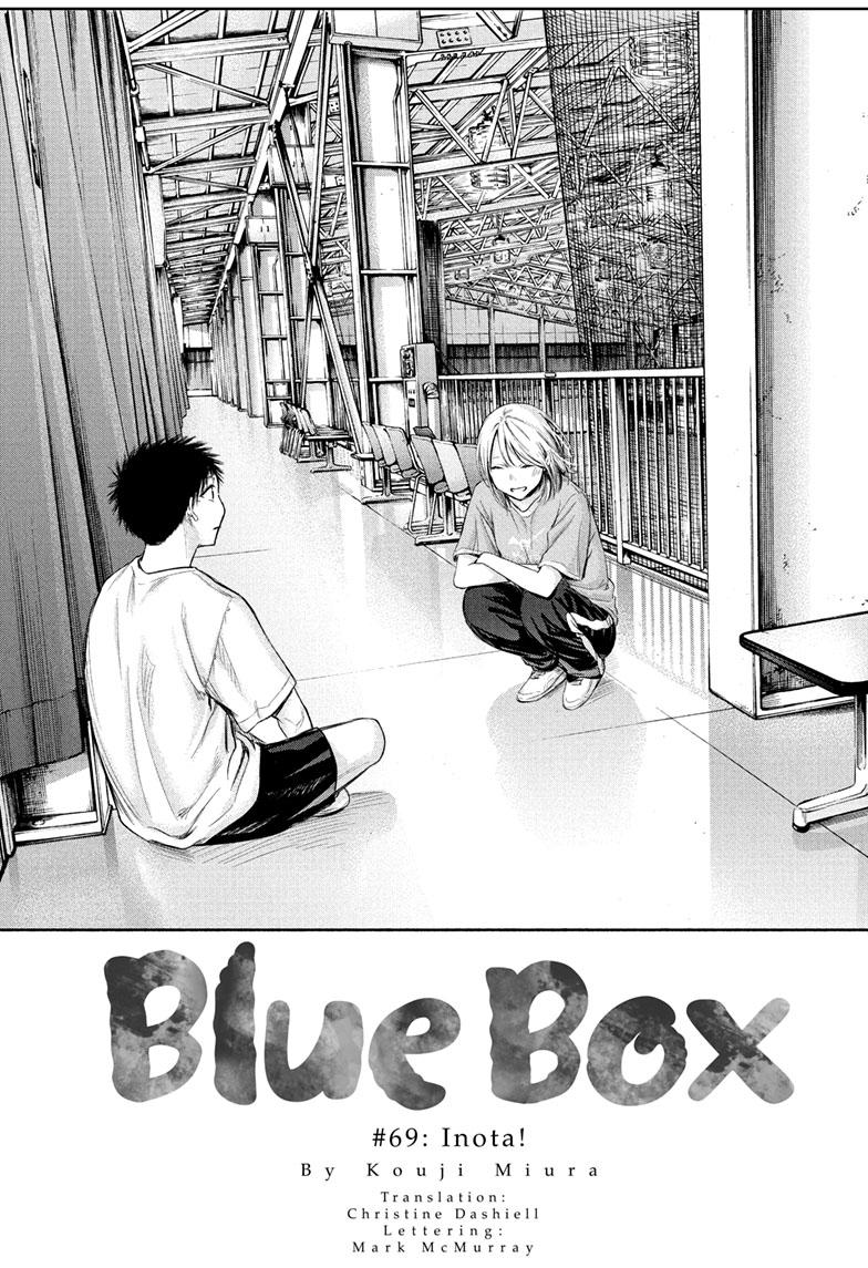 Blue Box Chapter 69 page 1 - Chapter 69