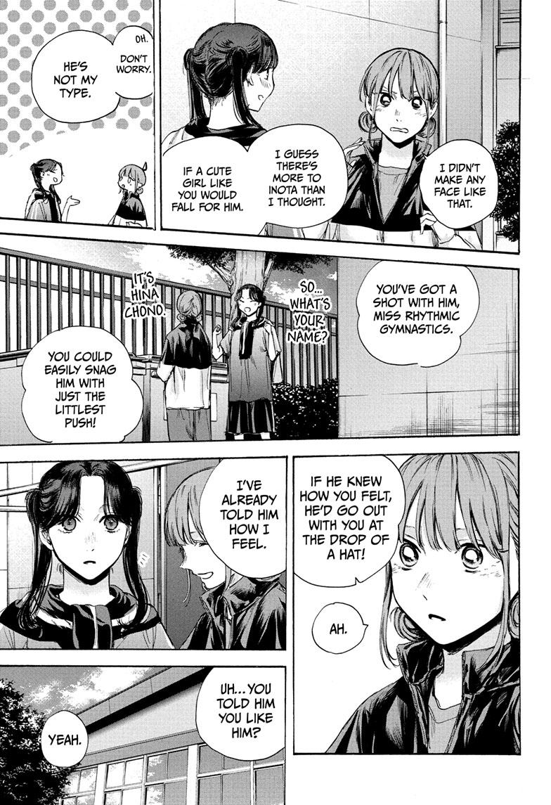 Blue Box Chapter 69 page 12 - Chapter 69