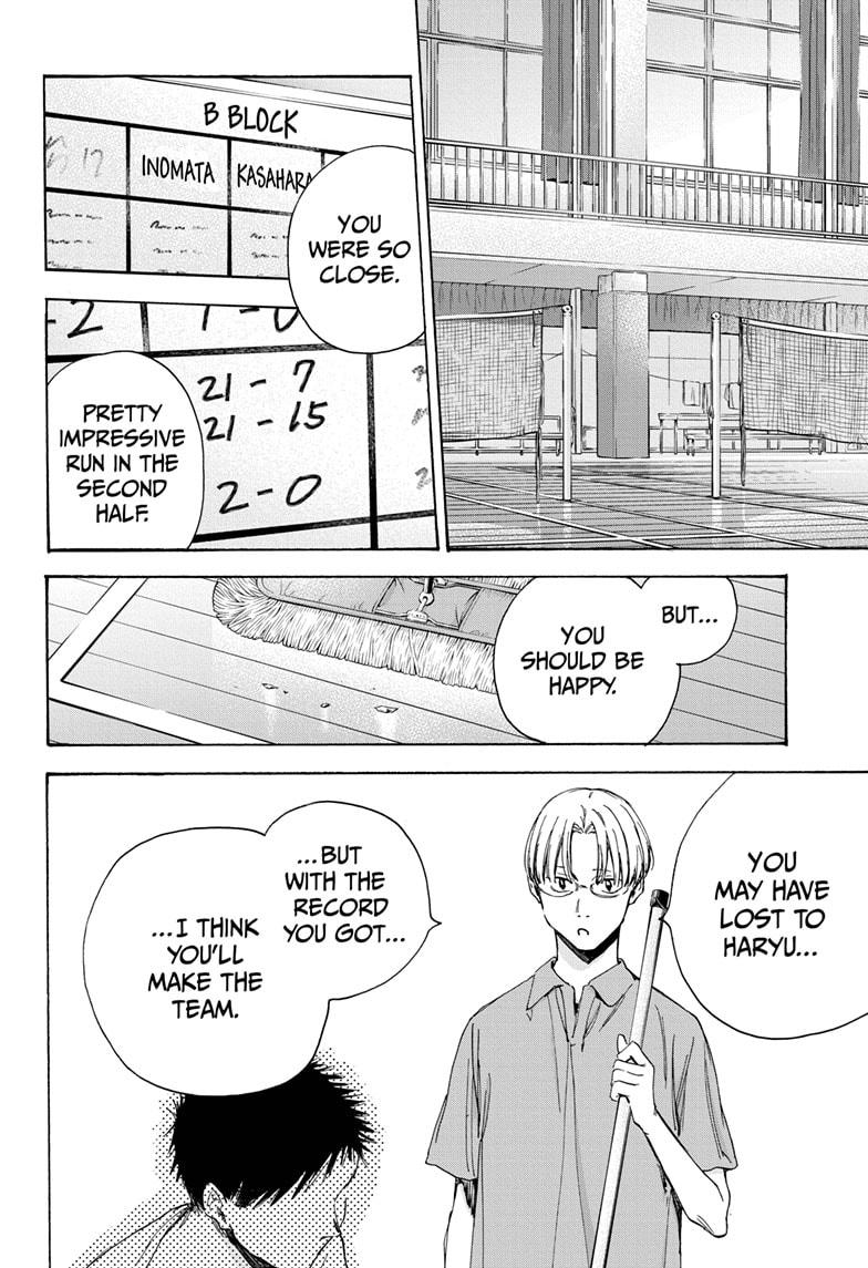Blue Box Chapter 7 page 2 - Chapter 7