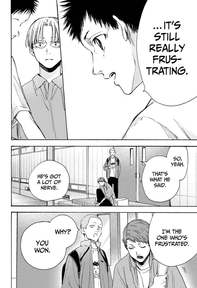 Blue Box Chapter 7 page 4 - Chapter 7