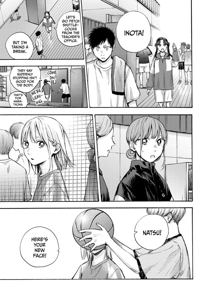 Blue Box Chapter 70 page 10 - Chapter 70