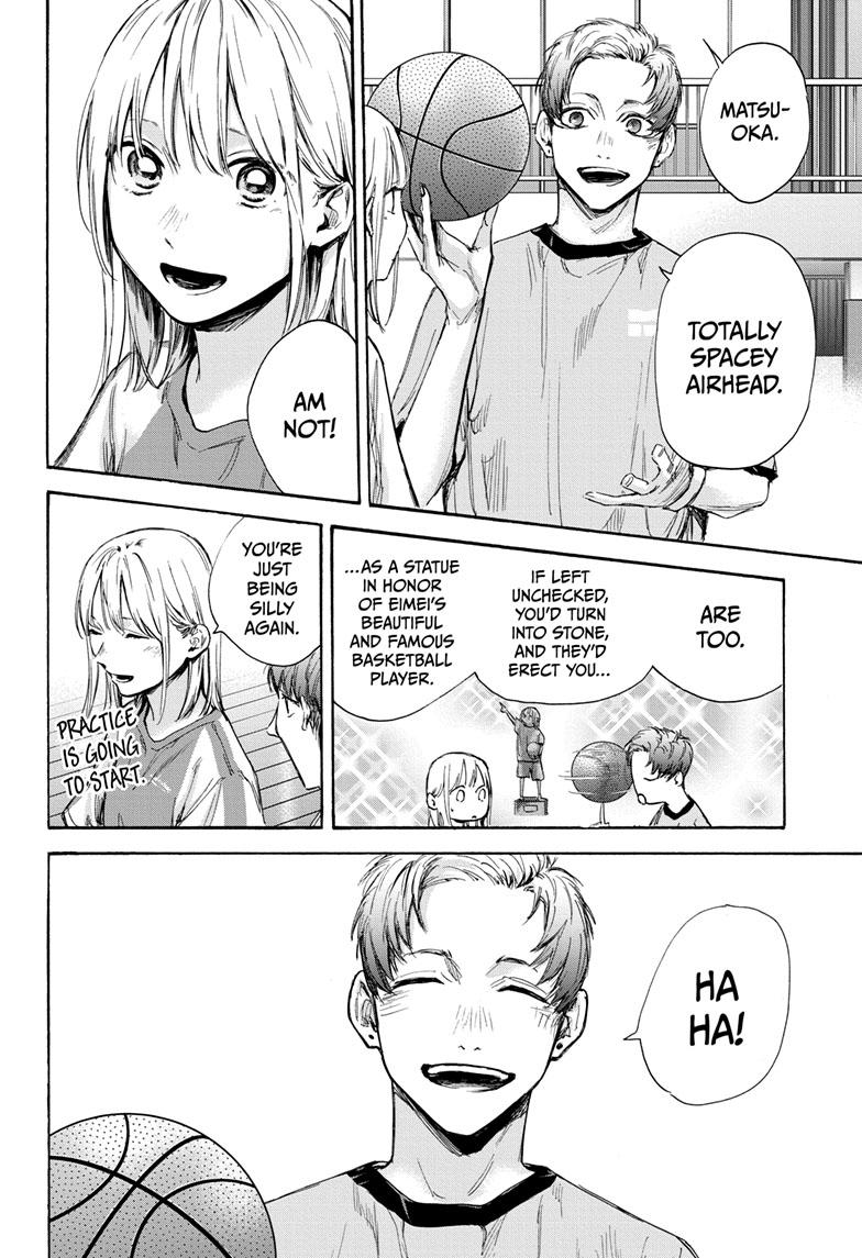 Blue Box Chapter 70 page 11 - Chapter 70
