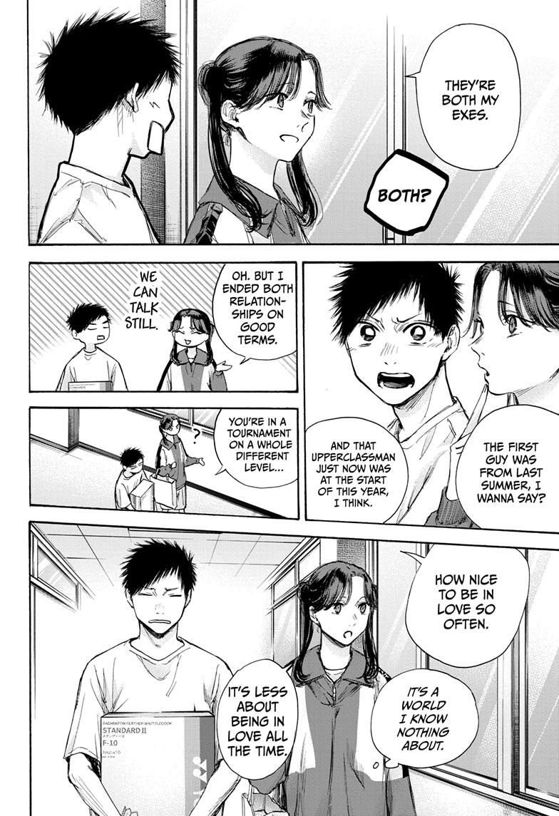 Blue Box Chapter 70 page 13 - Chapter 70
