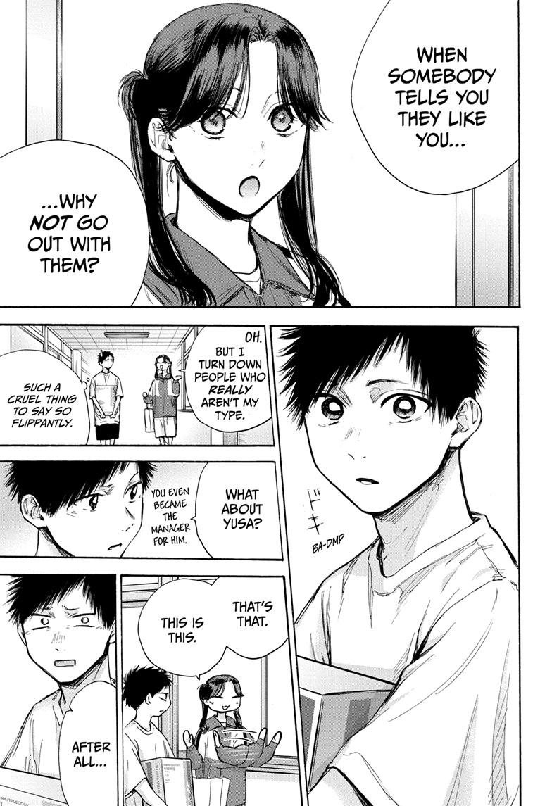 Blue Box Chapter 70 page 14 - Chapter 70