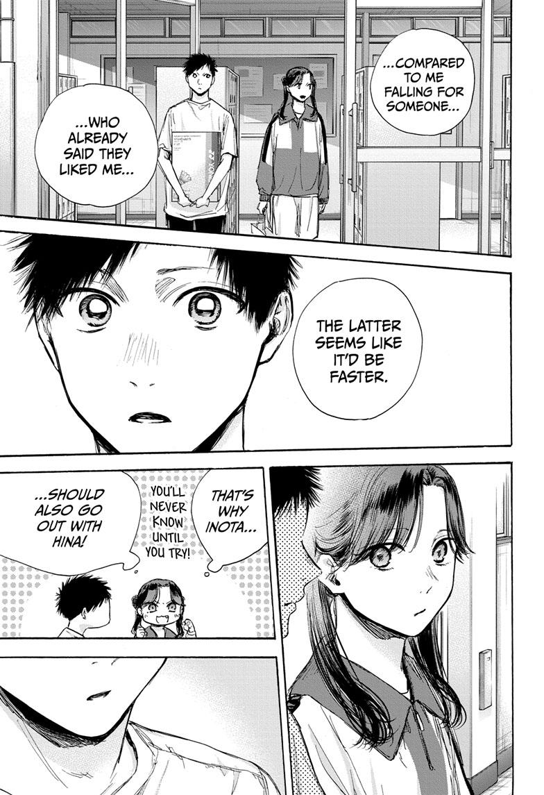 Blue Box Chapter 70 page 16 - Chapter 70