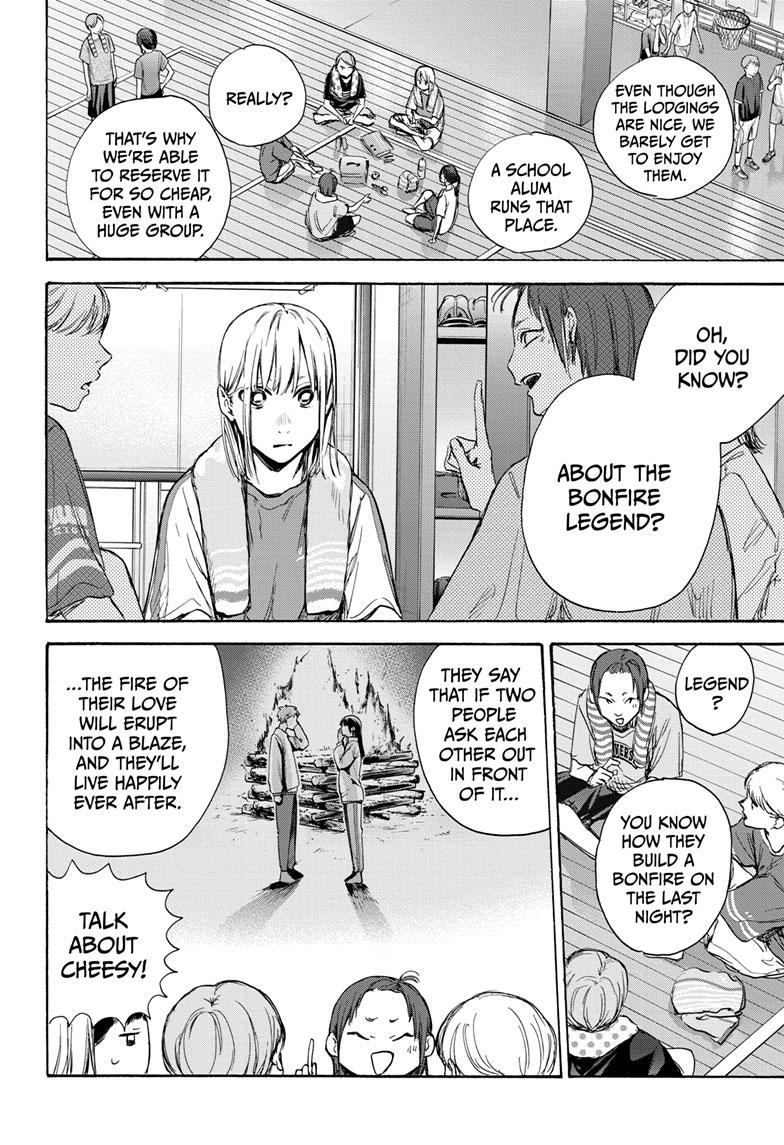 Blue Box Chapter 70 page 19 - Chapter 70