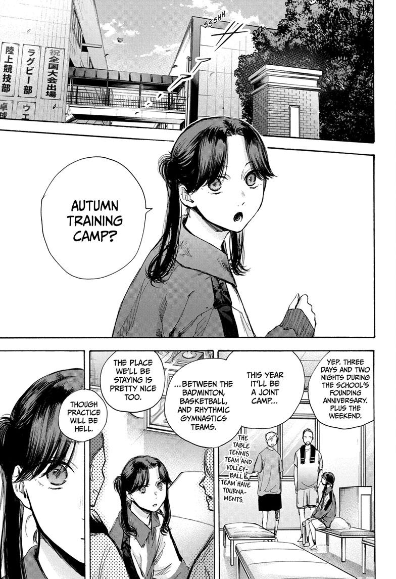 Blue Box Chapter 70 page 4 - Chapter 70