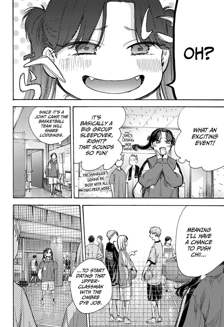 Blue Box Chapter 70 page 5 - Chapter 70