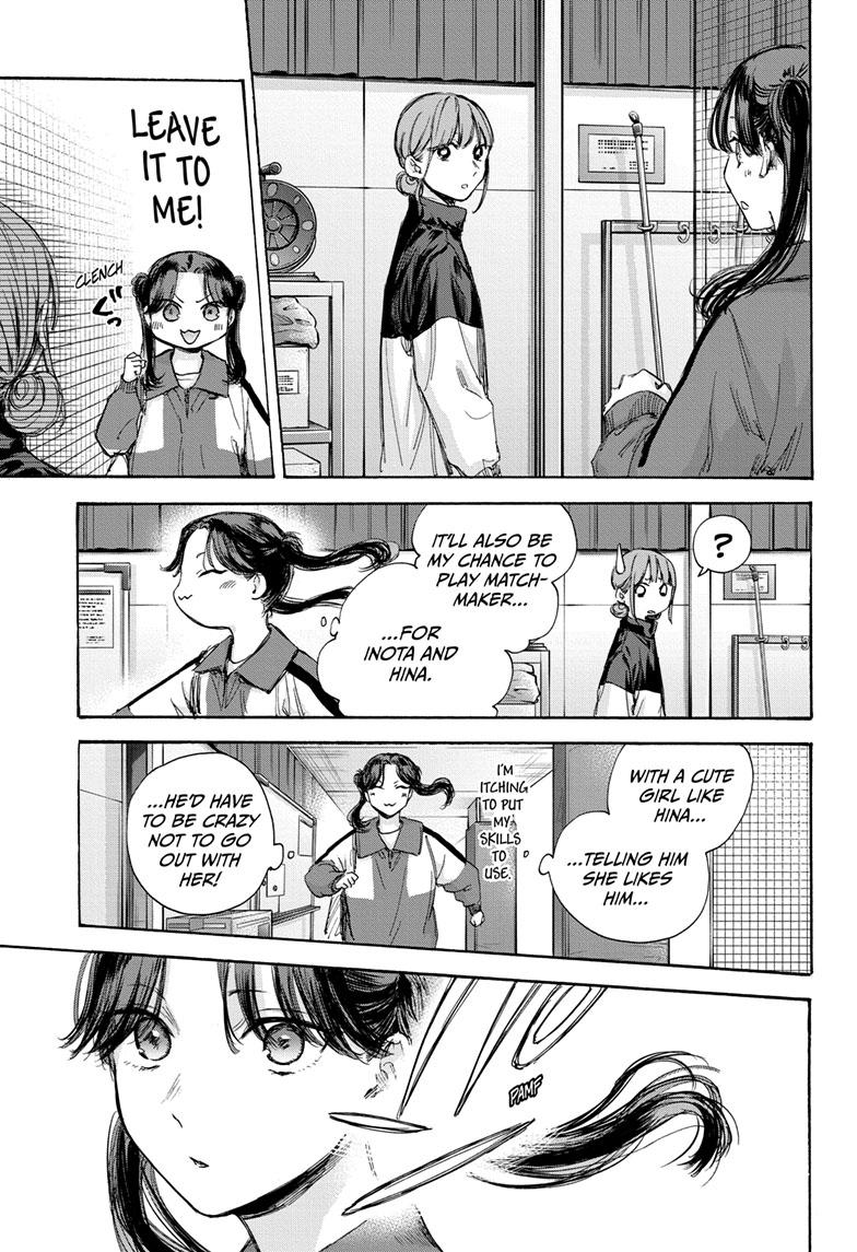 Blue Box Chapter 70 page 6 - Chapter 70