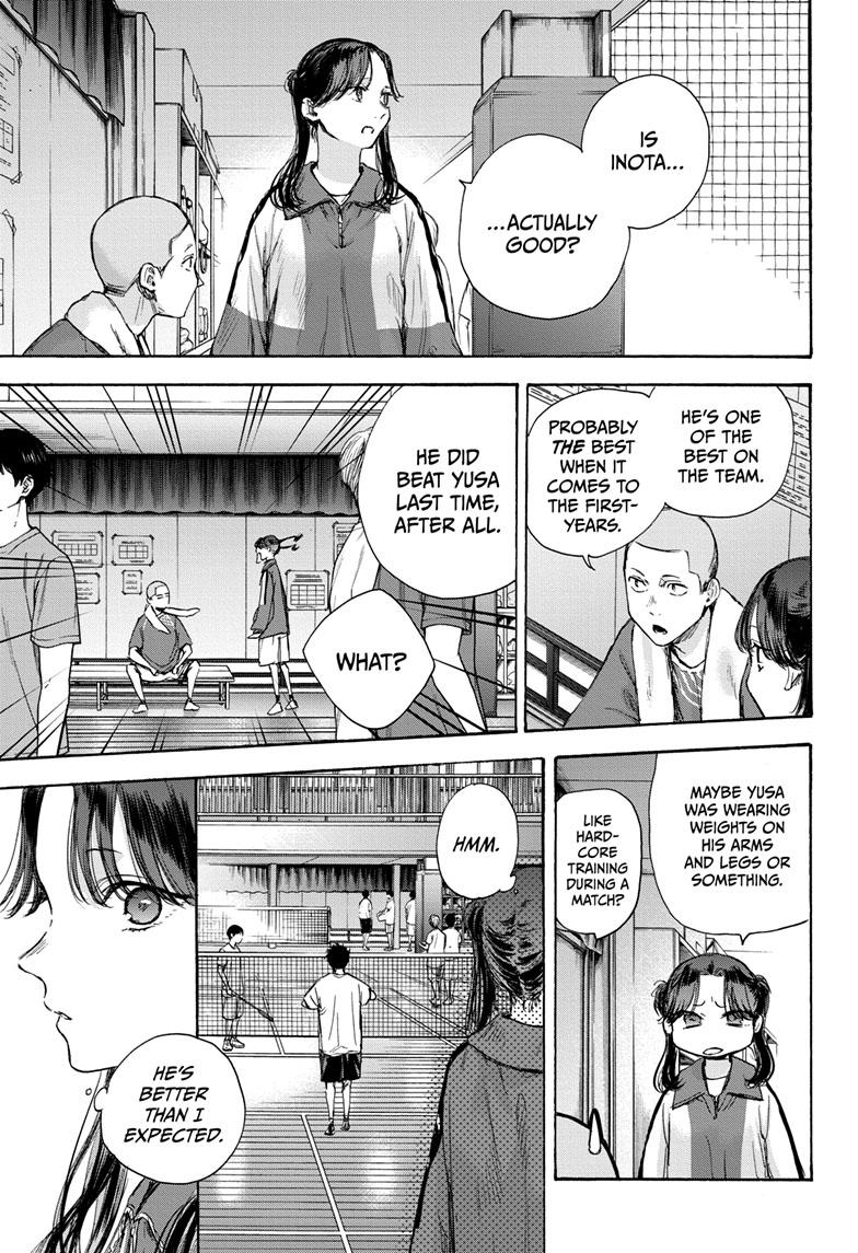 Blue Box Chapter 70 page 8 - Chapter 70