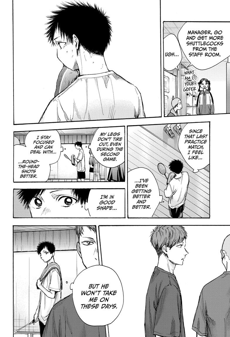 Blue Box Chapter 70 page 9 - Chapter 70