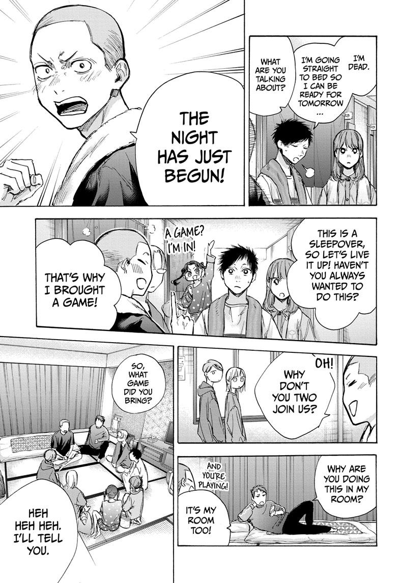 Blue Box Chapter 71 page 15 - Chapter 71