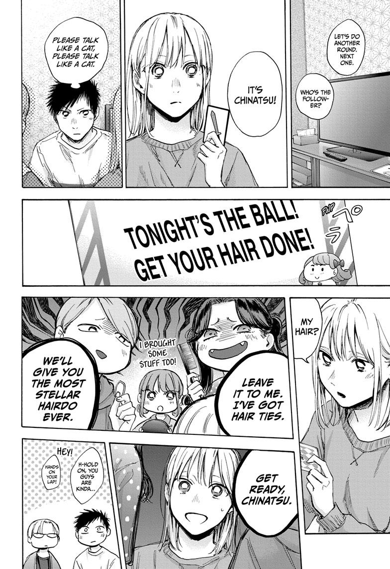 Blue Box Chapter 71 page 18 - Chapter 71