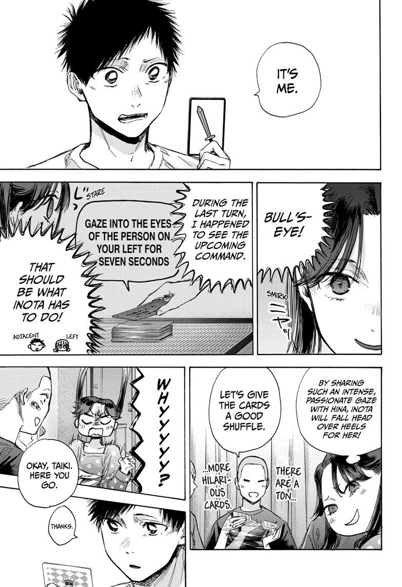 Blue Box Chapter 71 page 21 - Chapter 71