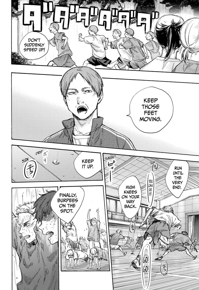 Blue Box Chapter 71 page 6 - Chapter 71