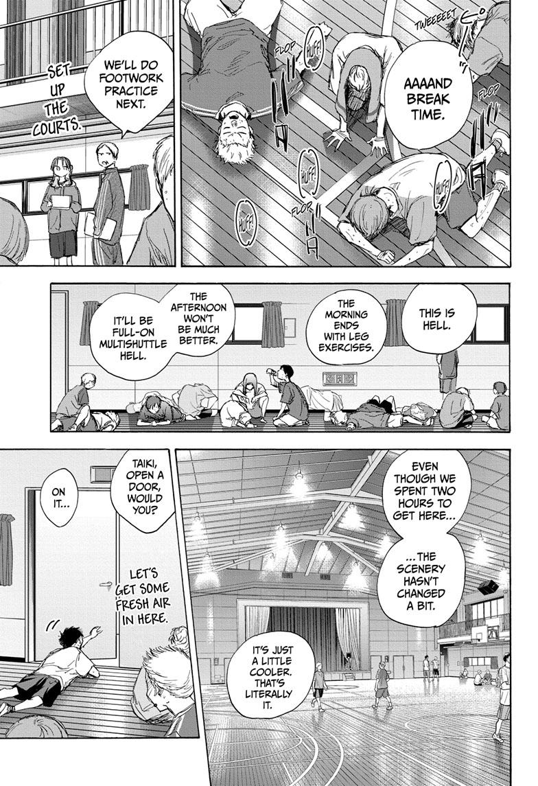 Blue Box Chapter 71 page 7 - Chapter 71