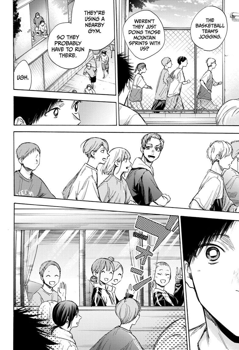 Blue Box Chapter 71 page 8 - Chapter 71
