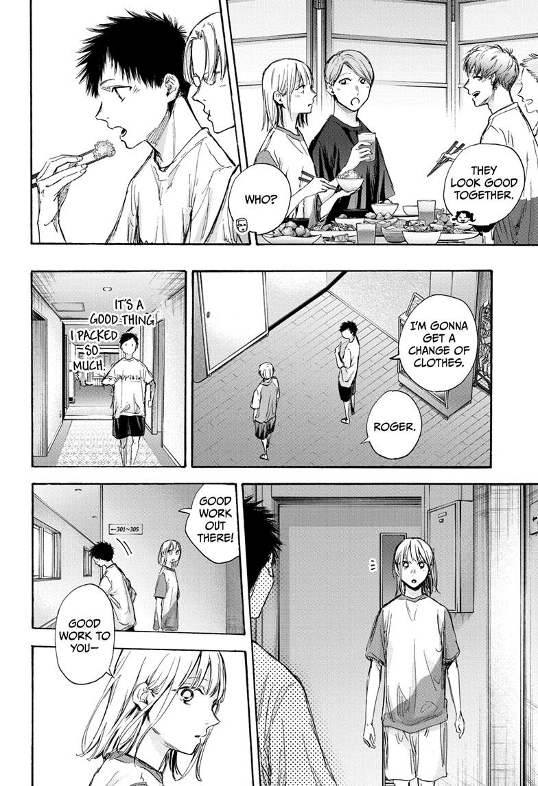 Blue Box Chapter 72 page 15 - Chapter 72