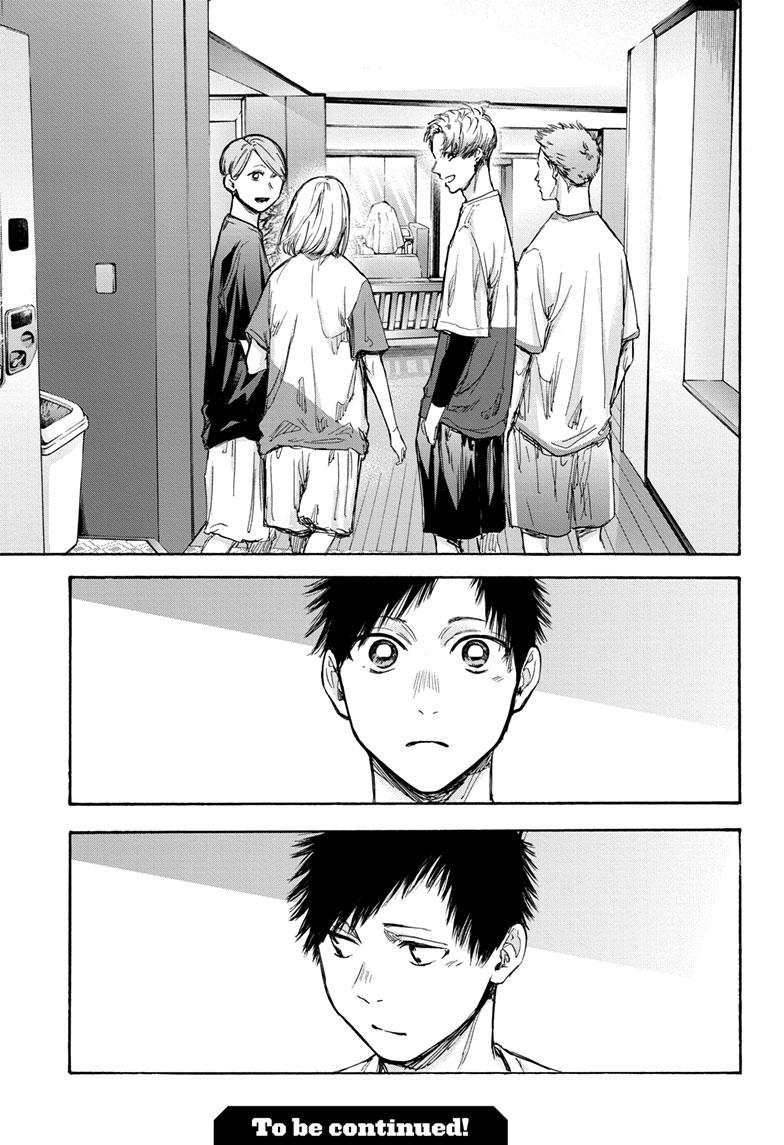 Blue Box Chapter 72 page 20 - Chapter 72