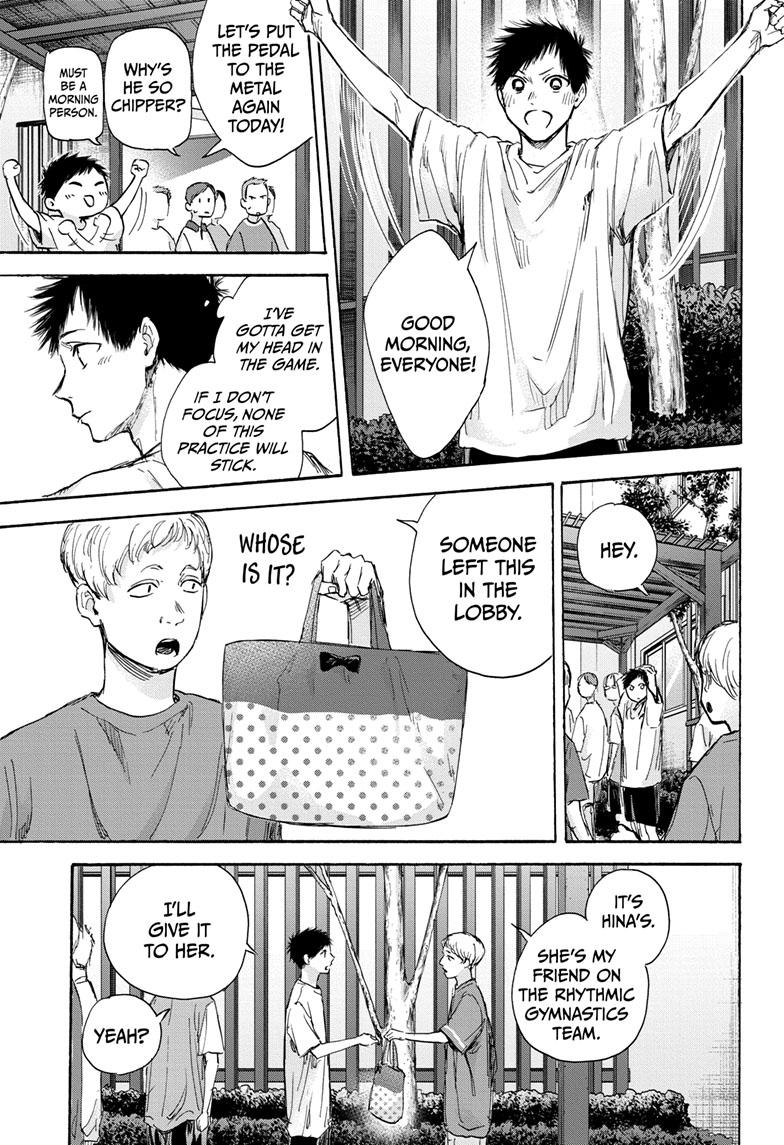 Blue Box Chapter 72 page 8 - Chapter 72
