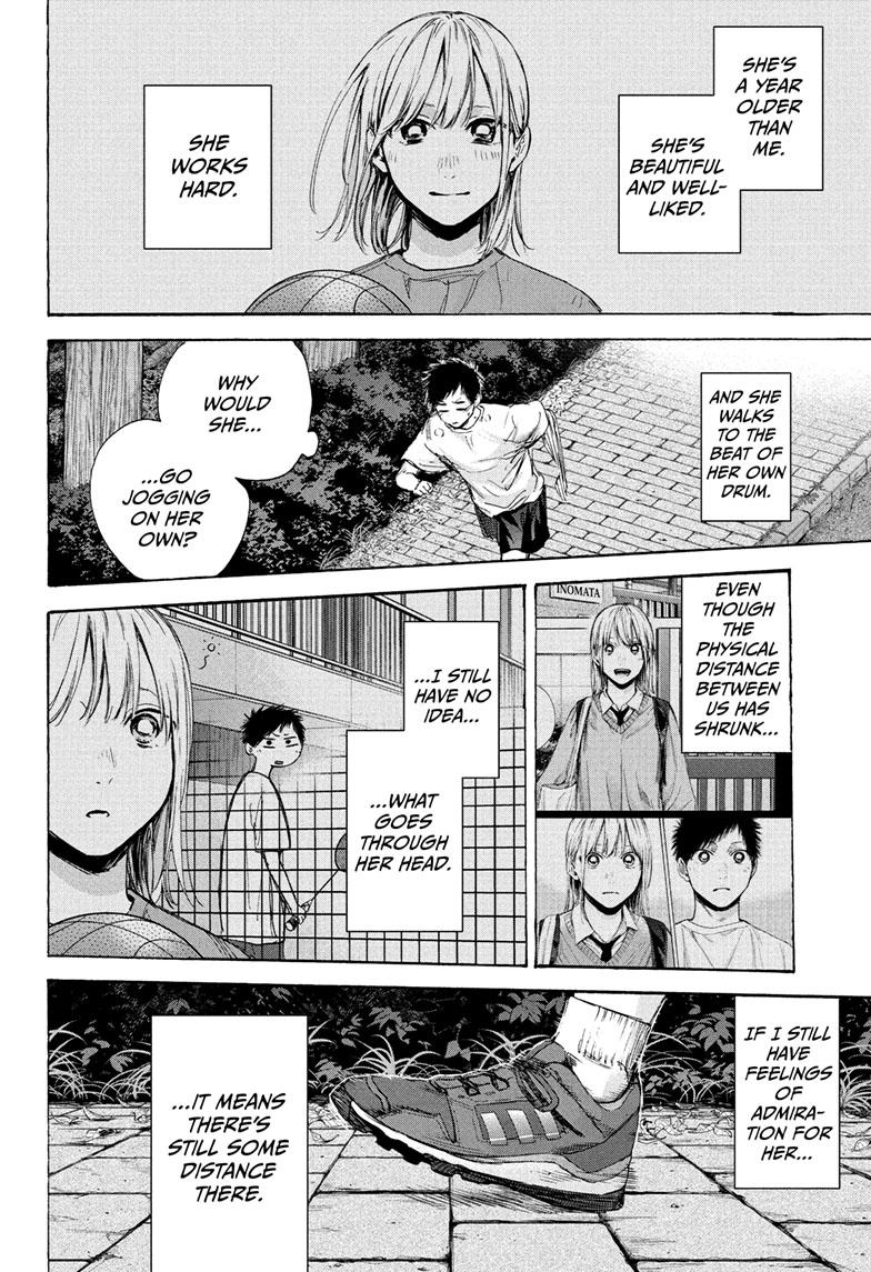 Blue Box Chapter 73 page 13 - Chapter 73