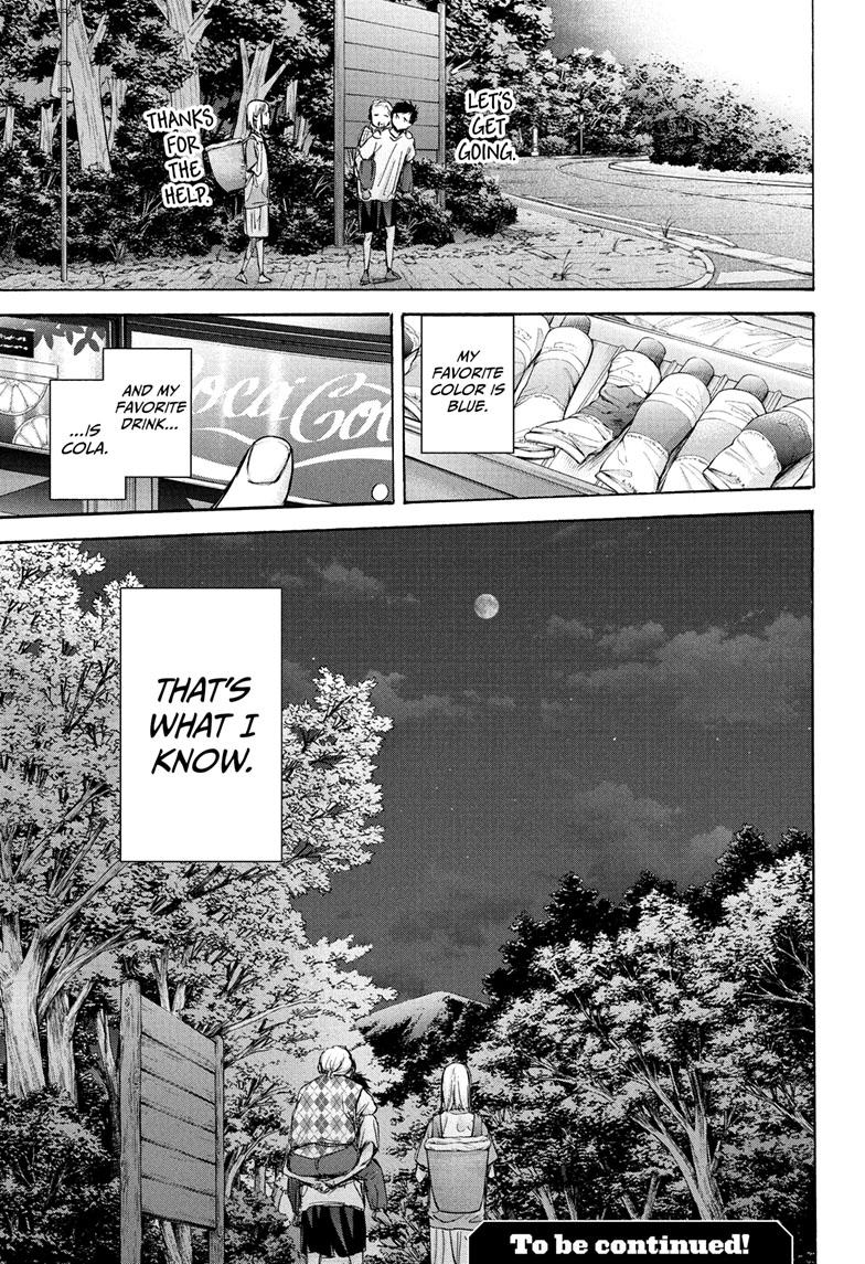Blue Box Chapter 73 page 20 - Chapter 73