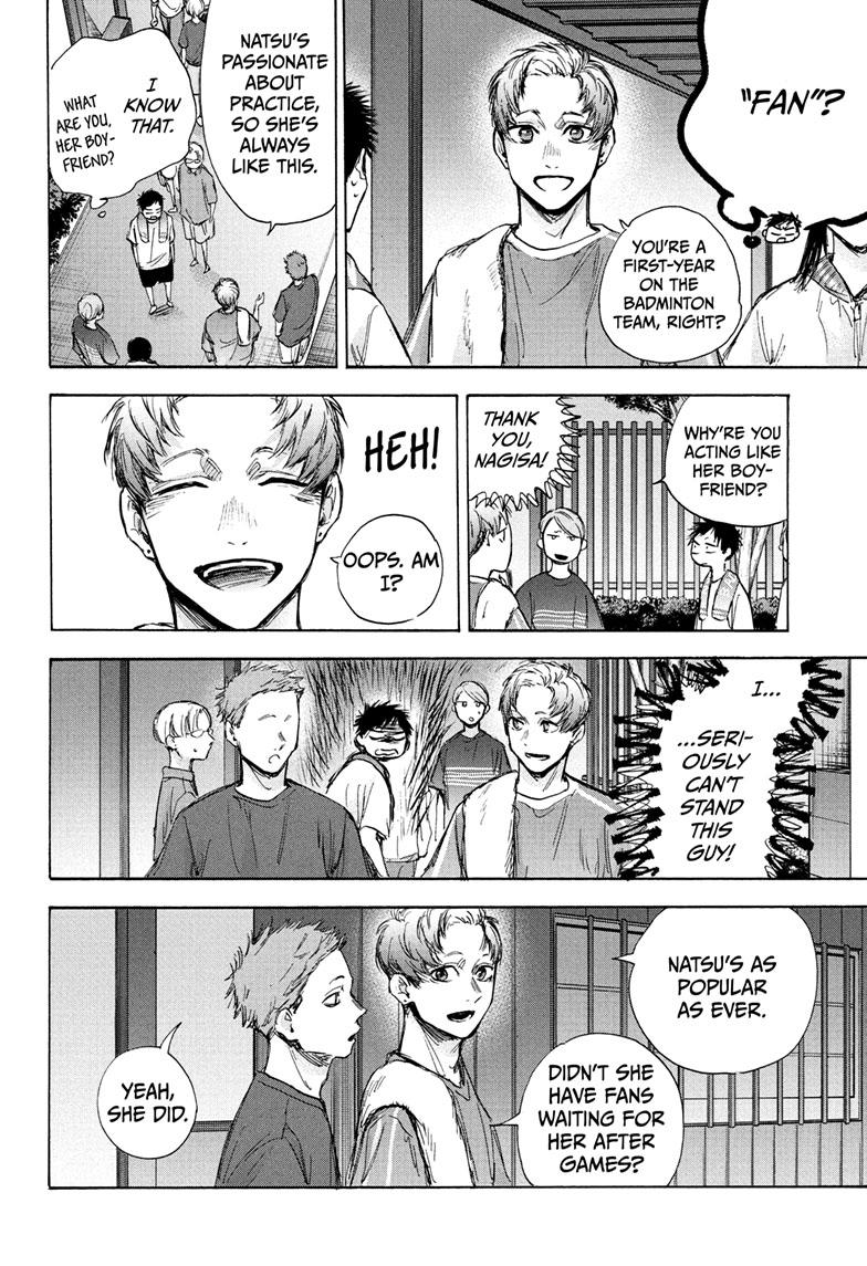 Blue Box Chapter 73 page 5 - Chapter 73