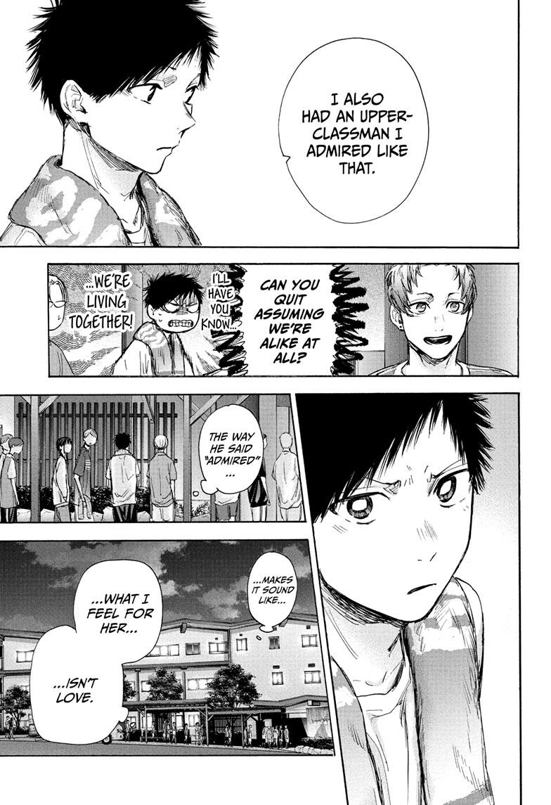 Blue Box Chapter 73 page 6 - Chapter 73