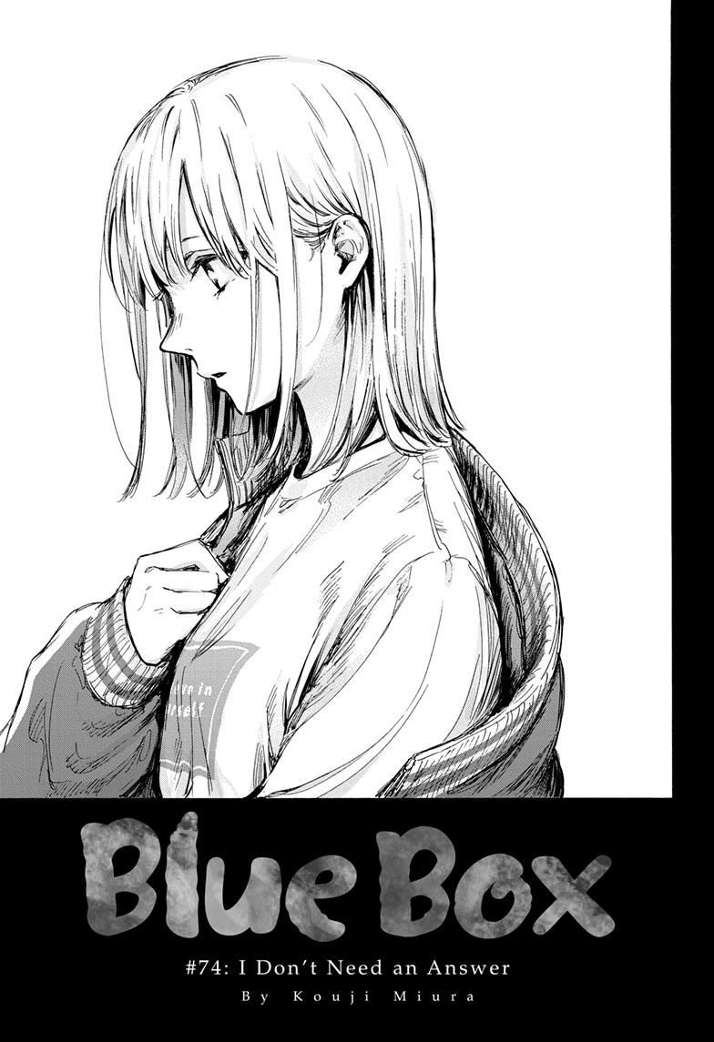 Blue Box Chapter 74 page 1 - Chapter 74