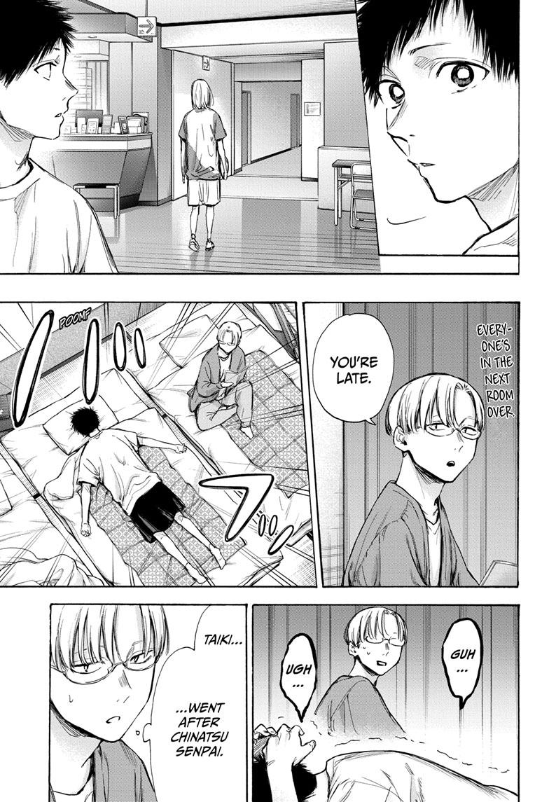 Blue Box Chapter 74 page 10 - Chapter 74