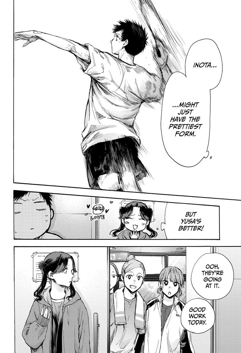 Blue Box Chapter 74 page 15 - Chapter 74