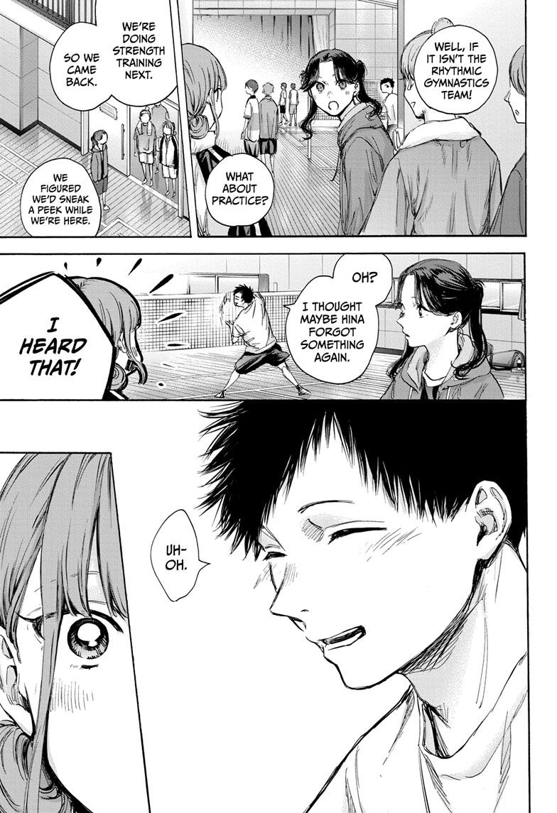 Blue Box Chapter 74 page 16 - Chapter 74