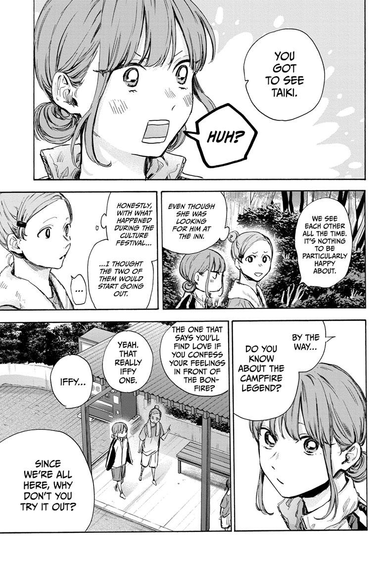 Blue Box Chapter 74 page 18 - Chapter 74