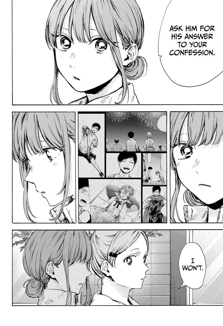 Blue Box Chapter 74 page 19 - Chapter 74