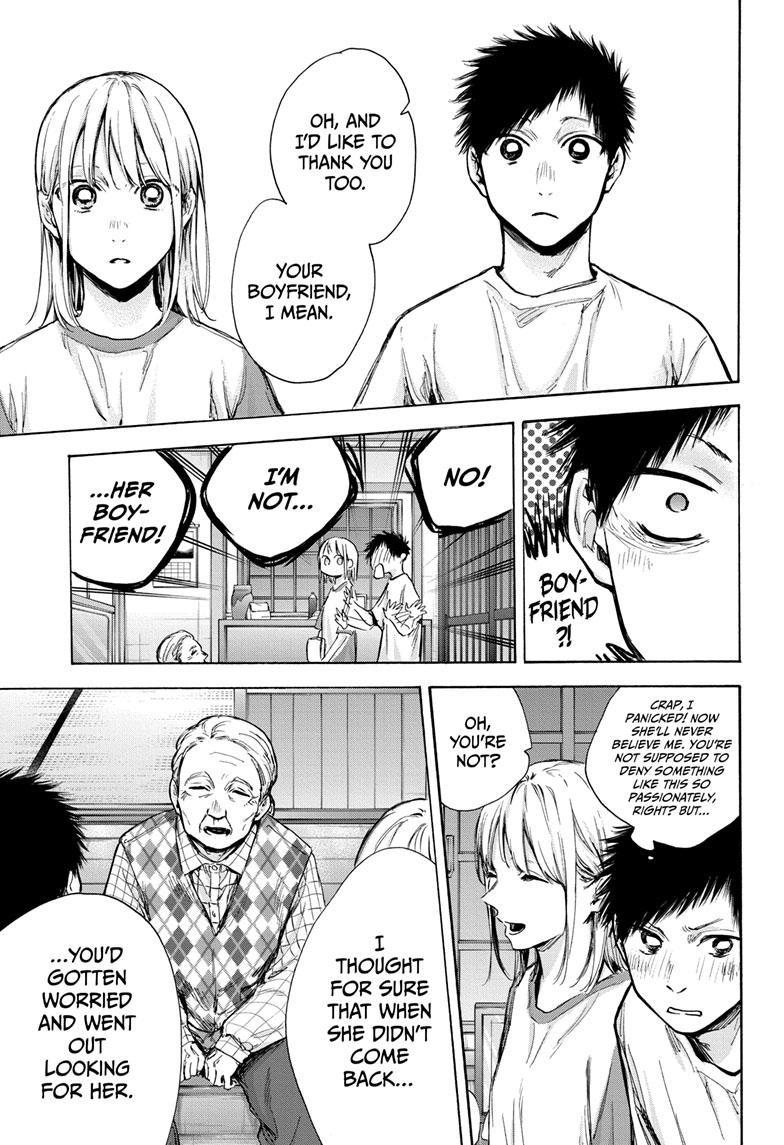 Blue Box Chapter 74 page 4 - Chapter 74