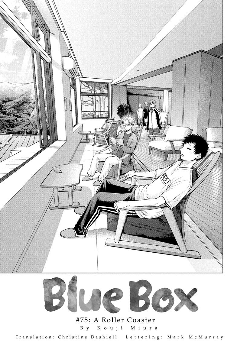 Blue Box Chapter 75 page 1 - Chapter 75