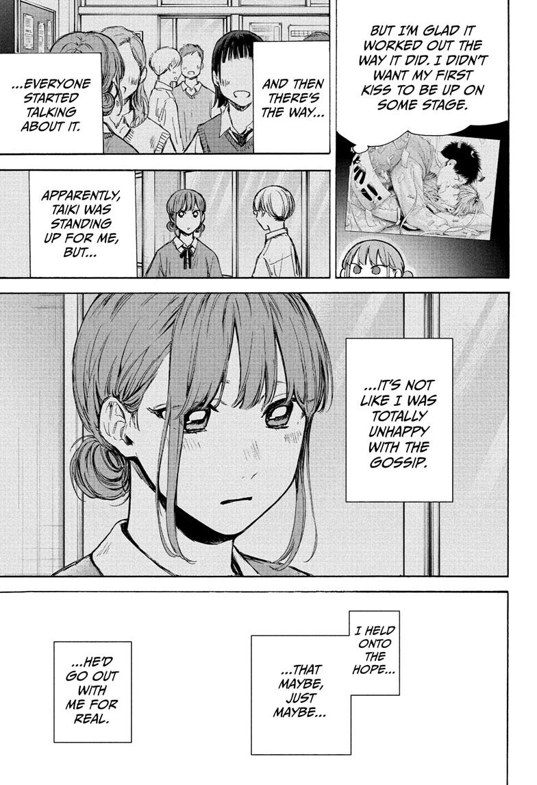 Blue Box Chapter 75 page 10 - Chapter 75