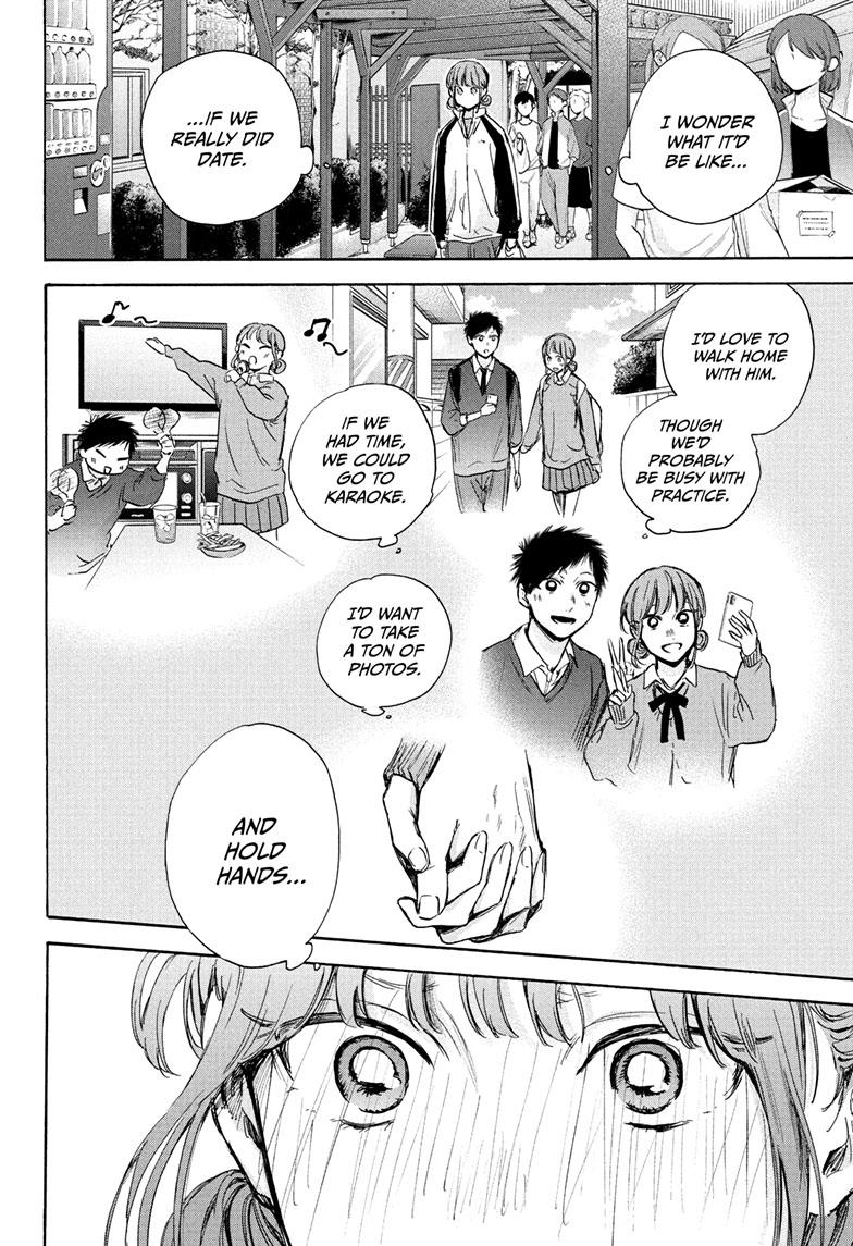Blue Box Chapter 75 page 11 - Chapter 75