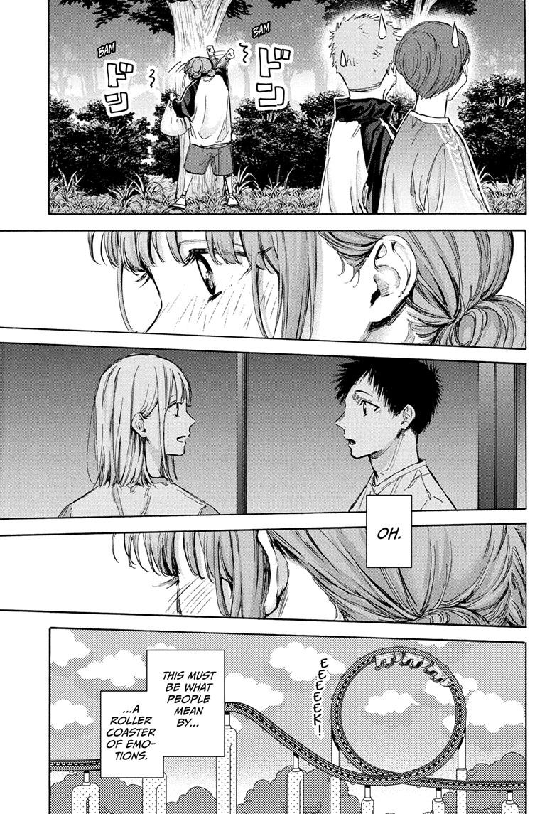 Blue Box Chapter 75 page 12 - Chapter 75