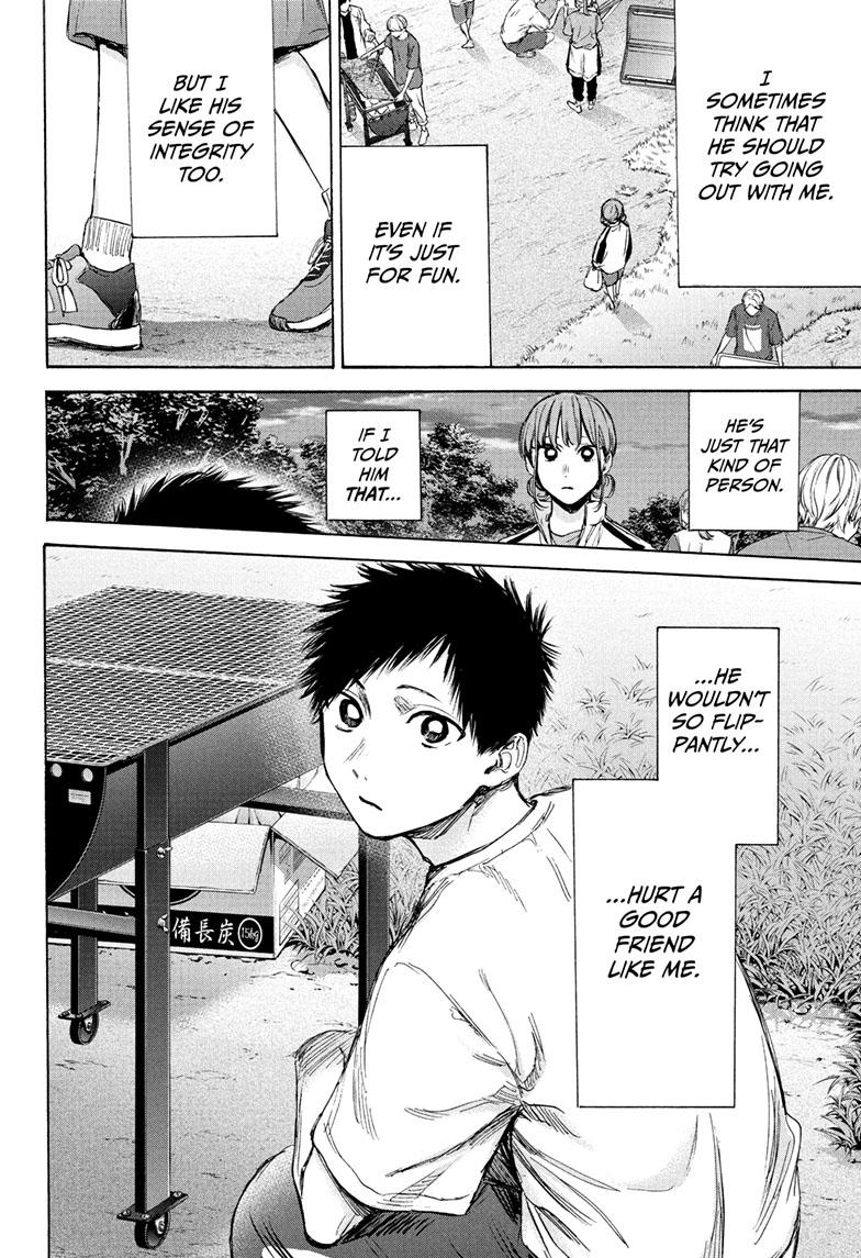 Blue Box Chapter 75 page 13 - Chapter 75