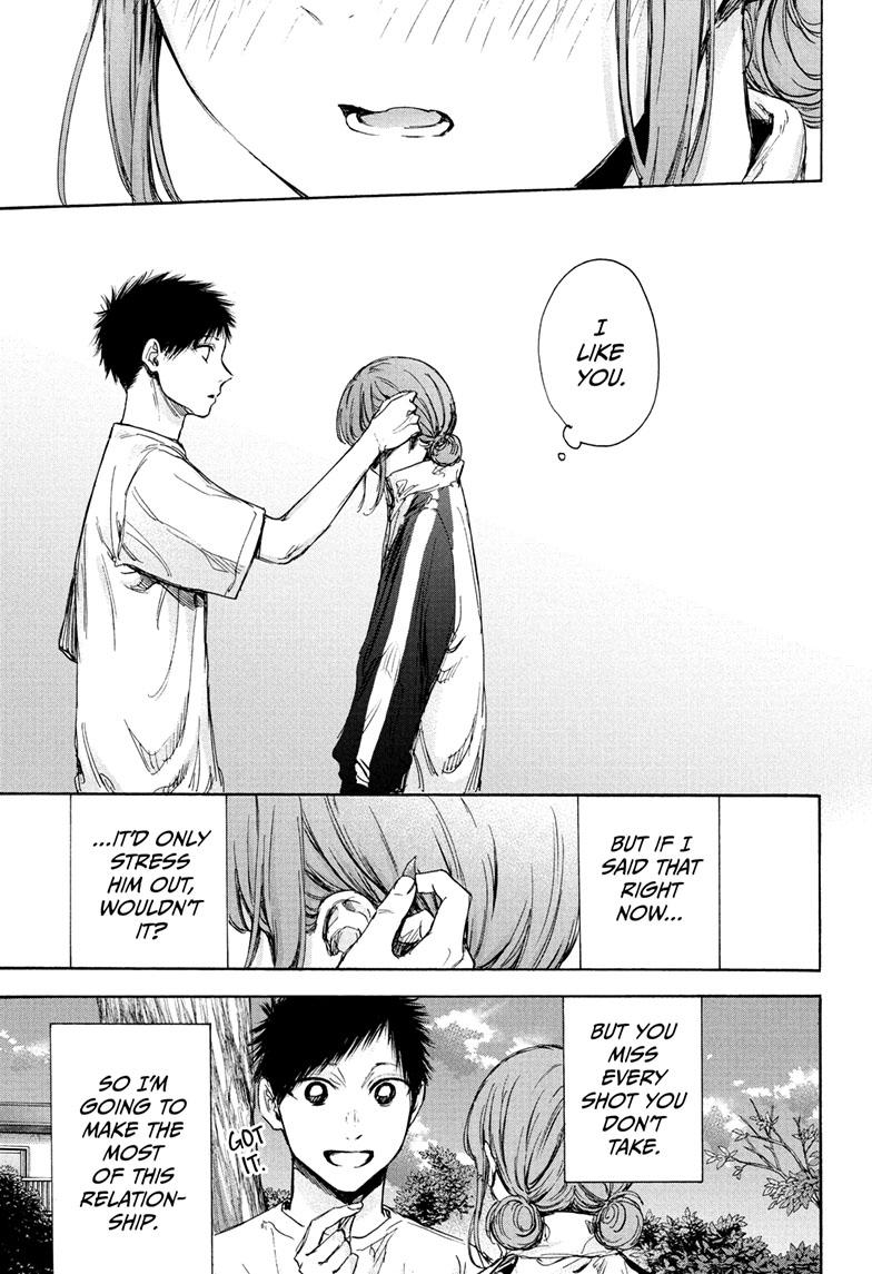 Blue Box Chapter 75 page 16 - Chapter 75