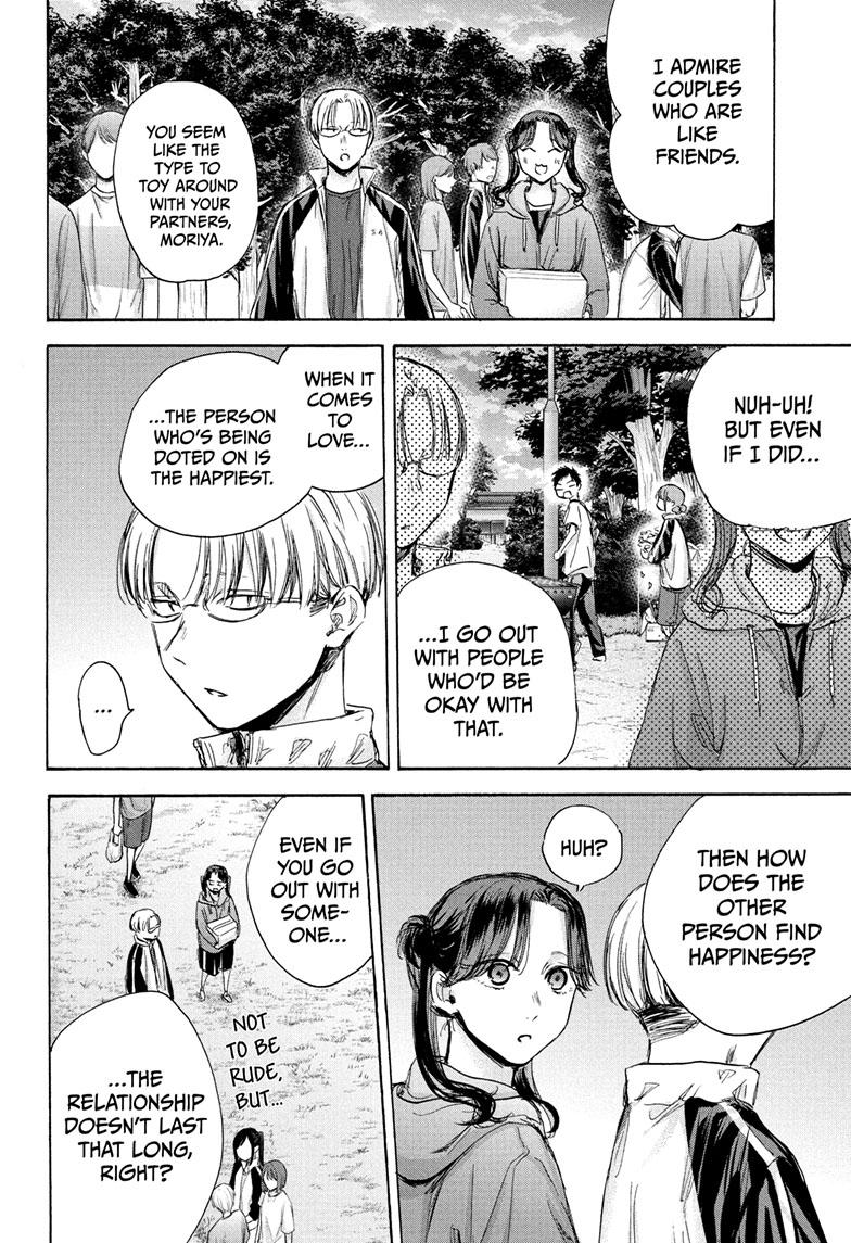 Blue Box Chapter 75 page 19 - Chapter 75