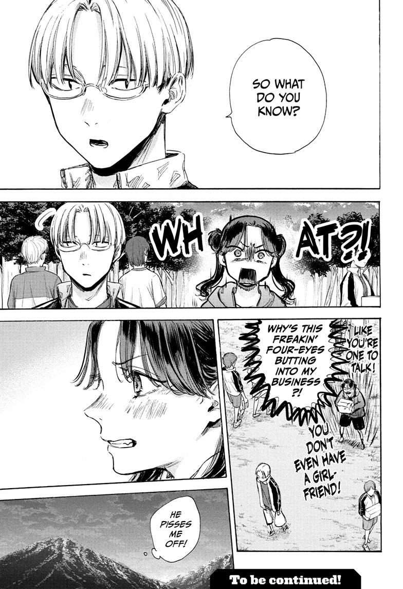 Blue Box Chapter 75 page 20 - Chapter 75