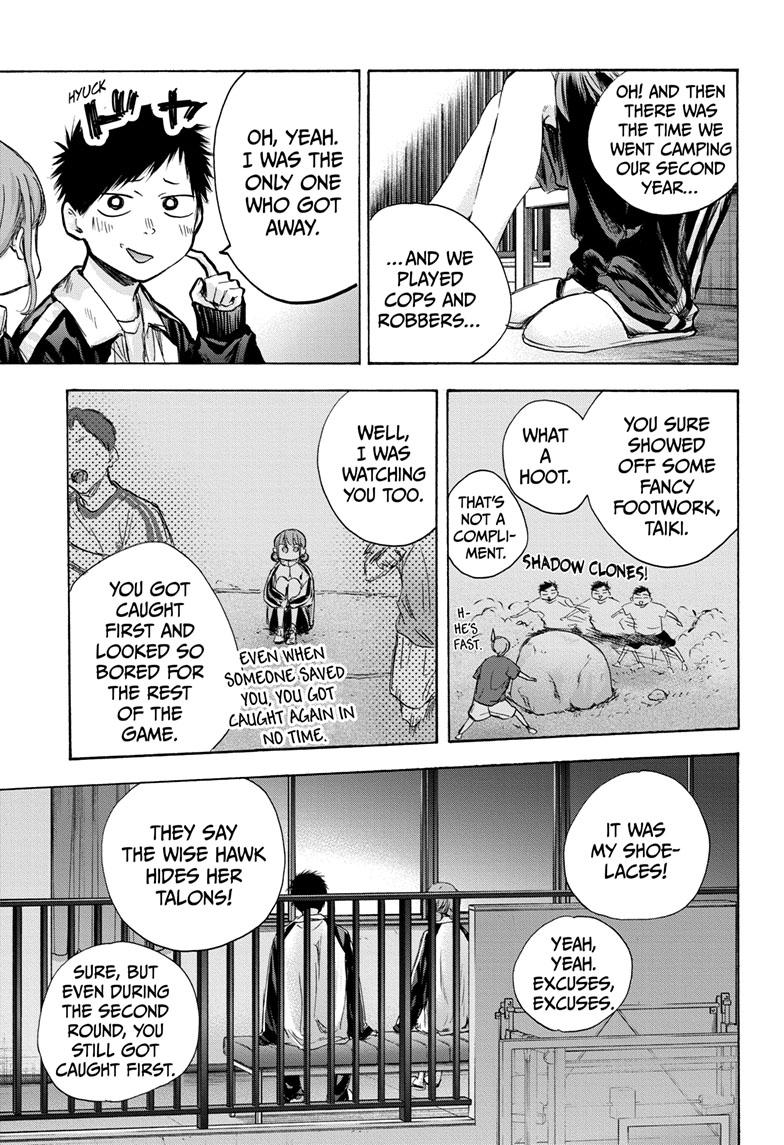 Blue Box Chapter 76 page 10 - Chapter 76