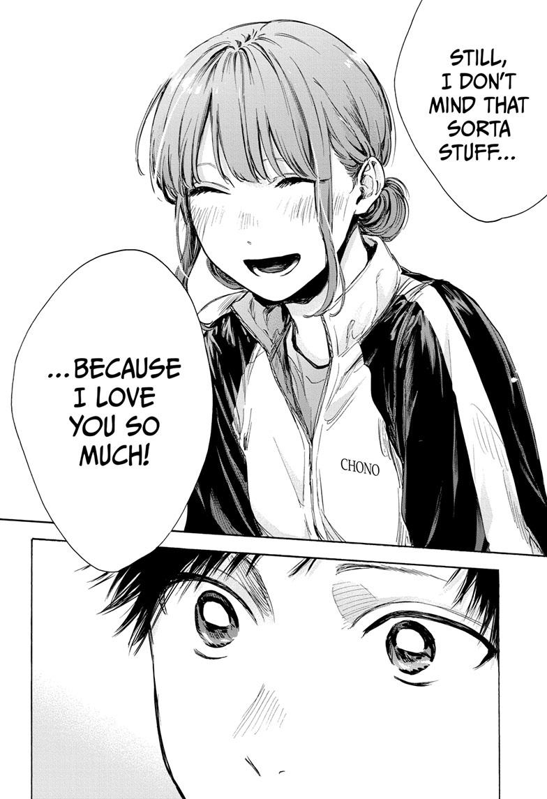 Blue Box Chapter 76 page 15 - Chapter 76