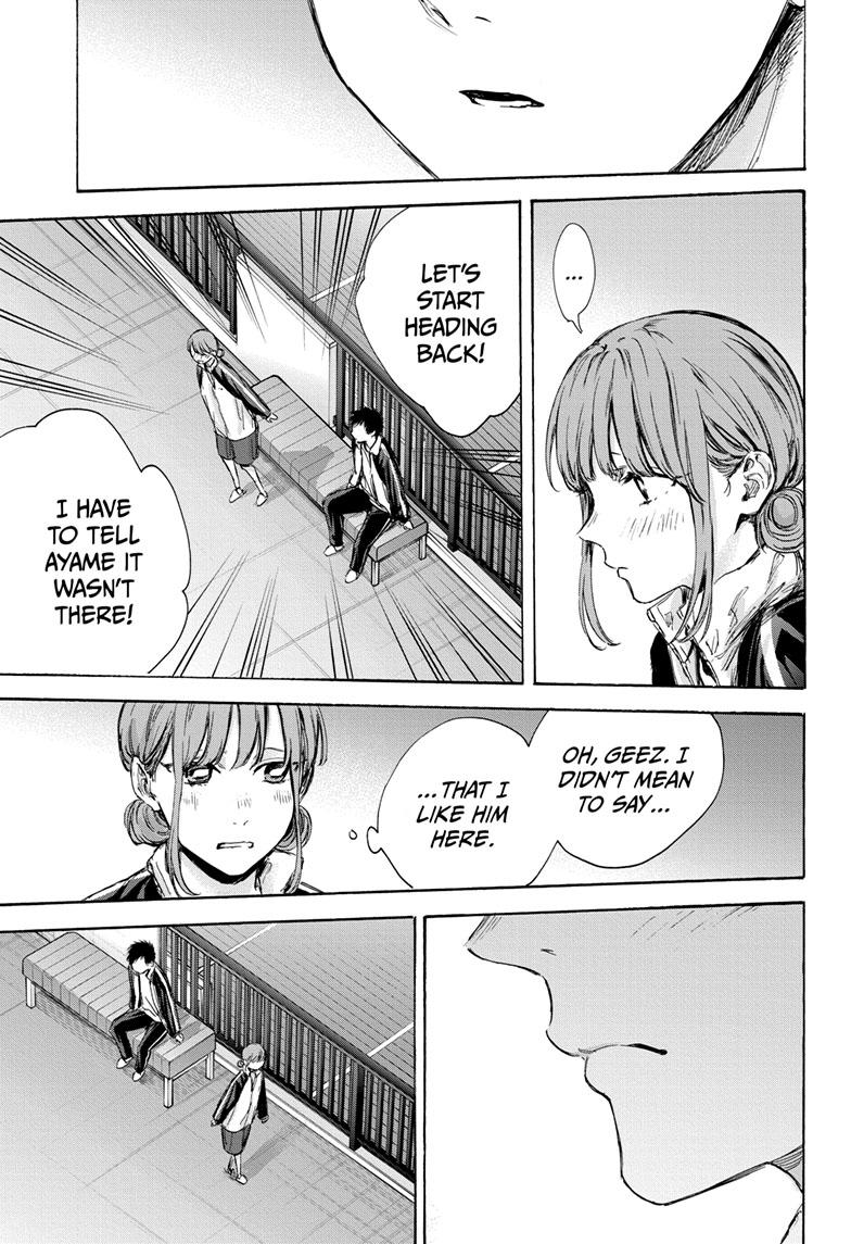 Blue Box Chapter 76 page 16 - Chapter 76