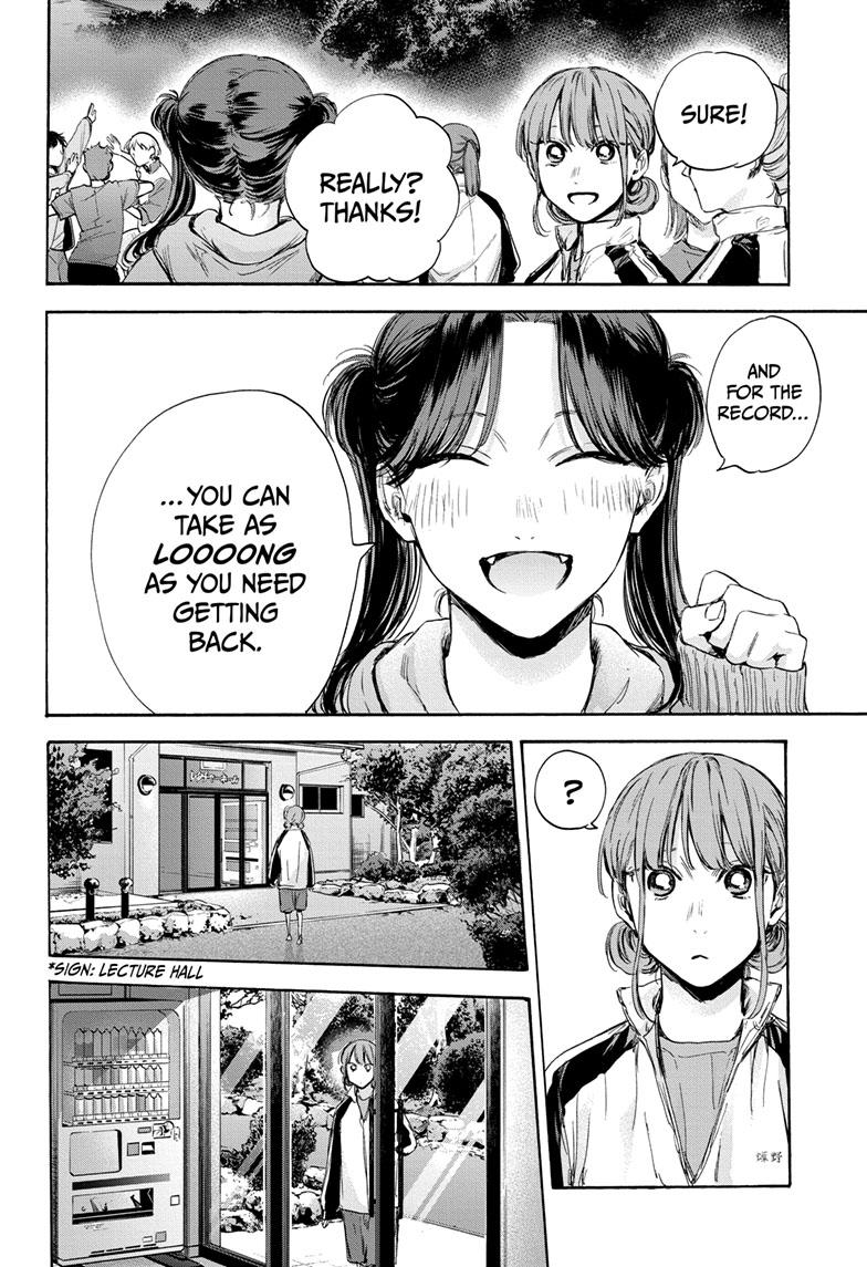 Blue Box Chapter 76 page 5 - Chapter 76