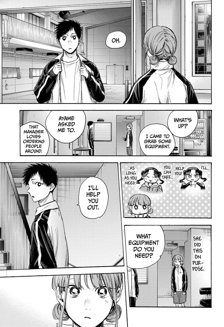 Blue Box Chapter 76 page 6 - Chapter 76
